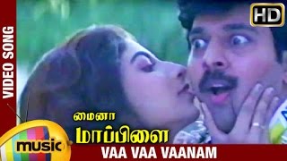 Minor Mappillai Tamil Movie Songs  Vaa Vaa Vaanam Video Song  Ajith Kumar  Keerthana  Saivannan [upl. by Alyosha877]