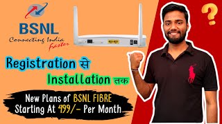 Bsnl Fiber Broadband Installation  Bsnl Fiber New Plans  Bsnl Fiber Broadband  TechGehlot 🔥🔥🔥 [upl. by Madora]