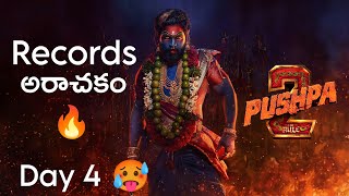 Pushpa 2 Movie Collections 🔥🥵  Pushpa 2 Day 4 Collections  Pushpa 2 The Rule  Allu Arjun [upl. by Ellienad]