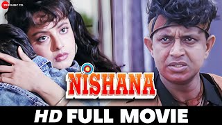 निशाना Nishana  Full Movie  Mithun Chakraborty Rekha Paresh Rawal amp Raza Murad 1995 [upl. by Hauge]