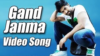 Googly  Gand Janma Full Video  Yash  Kriti Kharbhanda  Pawan Wodeyar [upl. by Hulbig]