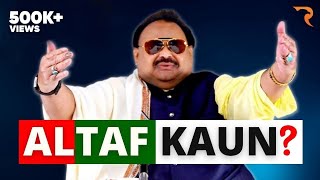 Story of Altaf Hussain  How a middle class boy became the King of Karachi Politics Raftar [upl. by Catima]