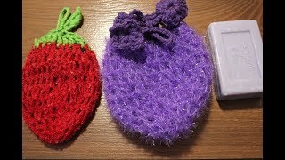 How to Crochet Scrubby from Scrubby Yarn [upl. by Berne]