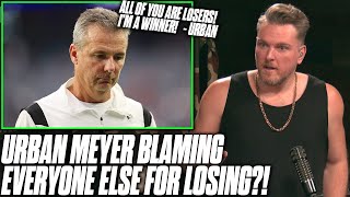 Urban Meyer Is Blaming Everyone Else For Jaguars Being Terrible Reportedly  Pat McAfee Reacts [upl. by Garcia866]