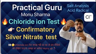 Chloride ion test Confirmatory Silver Nitrate test  Salt Analysis  ClassXII  Part2 [upl. by Anytsyrk]