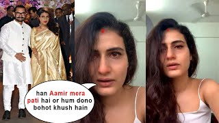 Fatima Sana Shaikh reaction on her Marriage with Aamir Khan for third time [upl. by Ecerehs]