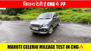 Maruti Suzuki Celerio Mileage Test In CNG🔥 [upl. by Rekcut441]