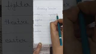 Revealing the Doubling Principle in Pitman English Shorthand english stenography learning [upl. by Nnylaj]