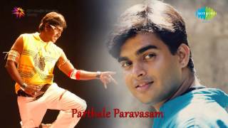 Paarthale Paravasam  Love Check song [upl. by Gaston]