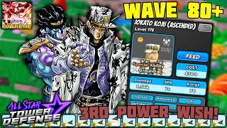 3rd Prestige Power  Heaven Ascension Jotaro WAVE 80  All Star Tower Defense ROBLOX [upl. by Belden]