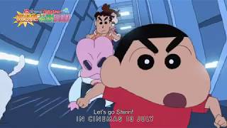 Crayon Shinchan the Movie Our Dinosaur Diary Movie Updated In Hindi  Whats Release Date in India [upl. by Cristian]