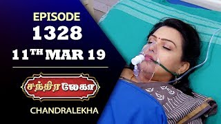 CHANDRALEKHA Serial  Episode 1328  11th March 2019  Shwetha  Dhanush  Nagasri Saregama TVShows [upl. by Amity]