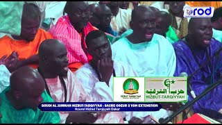 khassida ihdi jamil Kourel Hizbut Tarqiyyah Dakar GOUDI AL JUMMAH HIZBUTTARQIYYAH  SACRE COEUR 3 [upl. by Nahtanhoj]