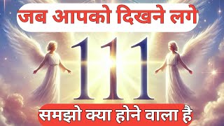 The Mysterious Meaning Behind Angel Number 111law of attraction [upl. by Hsetirp]