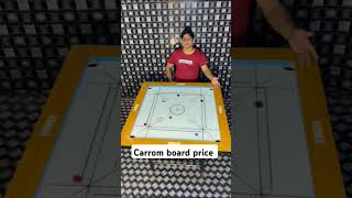 tricks shots carrom board carrom carromboard carromboardtricks [upl. by Alicirp]