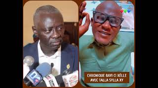 Amadou mam Diop dou moromou sonko dou moromou diomaye li moye preuve bii [upl. by Worsham]