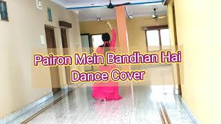 PAIRO MEIN BANDHAN HAI DANCE  WEDDING CHOREOGRAPHY  EASY STEPS [upl. by Dympha761]