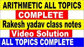 ARITHAMTIC COMPLETE ALL TOPICS RAKESH YADAV CLASS NOTES VIDEOFOR SSC CGL  SSC CPO\ SSC CHSL [upl. by Aloeda919]