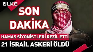 SONDAKİKA Kassam Tugayları İsraili Rezil Etti [upl. by Tama13]