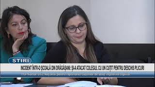 INCIDENT INTR O SCOALA DIN DRAGASANI SI A ATACAT COLEGUL CU UN CUTIT PENTRU DESCHIS PLICURI [upl. by Riordan]