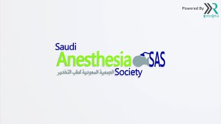 16th Annual Conference of the Saudi Anesthesia Society Promo [upl. by Ecadnac314]