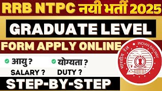 Indian Railway Railway Recruitment Board RRB Non Technical Popular Categories NTPC Graduate Level [upl. by Nivad]