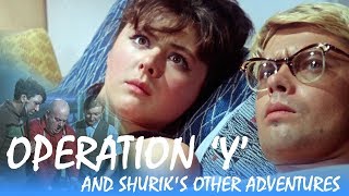 Operation Y and Shuriks Other Adventures with english subtitles [upl. by Borlow]