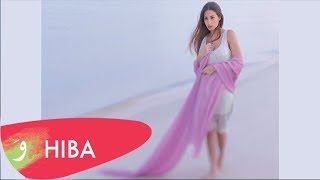 Hiba Tawaji  Hobbi Li Intaha Lyric Video  هبه طوجي  حبي اللي انتهى [upl. by Codding]