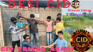 DESI CID 🤣  Mission kidnap Comedy natok  Bangla comedy CID comedy Funnycid foryouViralcomedy [upl. by Lotta]