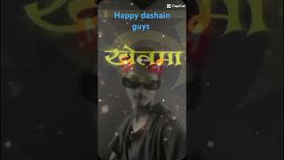 fainali dashain Pani aaysakoshortshappy dashain [upl. by Jordain]