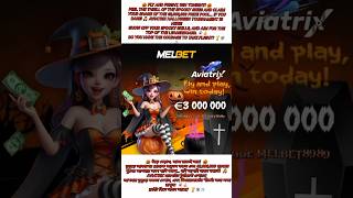 Aviatrix WinBig । Aviatrix Event WinBig। FlyAndPlay । win todaly price aviatrix games reels [upl. by Koral]