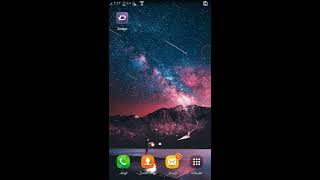 شرح كيفية استخدام برنامج Zedge للاندرويد مع كيفية التحميل منهخلفياتالعابنغمات [upl. by Ronoel]