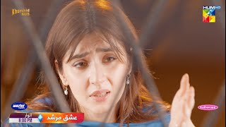 Ishq Murshid  Ep 08 Promo  Sunday At 08 Pm On HUM TV  Bilal Abbas amp Durefishan Saleem [upl. by Devina]