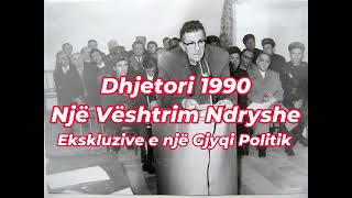 Ekskluzuve e një Gjyqi Politik Një Vështrim Ndryshe i Dhjetorit 1990 partiakomuniste historiani [upl. by Rehpotsrik]