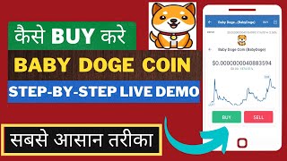 How to buy Baby Doge Coin in india  Live Demo  Baby dogecoin kaise kharide baby dogecoin binance [upl. by Bern]