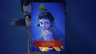 Bal Krishna  Lord Krishna Kills Kansa Animated Hindi Story 24 [upl. by Vanhook828]