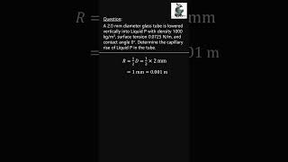 What is the capillary height  capillarity Example 1 shorts shortsvideo shortvideo [upl. by Mota]