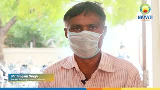 Churg Strauss Syndrome Treatment at Nayati Medicity Mathura  Patient Testimonial [upl. by Annawahs]