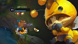 Wild Rift Teemo One Shot Combo Delete Season 11 [upl. by Valeta930]