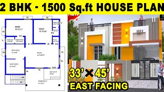 35 cent house plan  2BHK house plan  4533 house plan  1500 Sqft house  vasthu house plan [upl. by Rahmann807]