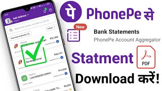 Phonepe Se Bank Statement Kaise Nikale  How To Download Phonepe Statement In Pdf  new update 2025 [upl. by Azaleah]