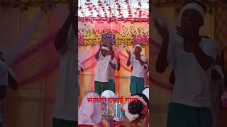 दसाईं  Dasai  Santali traditional song❤️  viral dance [upl. by Asilanom]