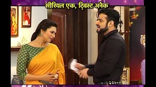 Yeh Hai Mohabbatein HAPPY DAYS Back In Bhalla Family [upl. by Vanzant]