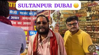 DUBAI THEME SULTANPUR ❤️ MELA 2024 [upl. by Attaynek761]