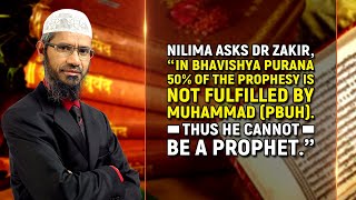 In Bhavishya Purana 50 of Prophesy is not Fulfilled by Muhammad p Thus he Cannot be a Prophet [upl. by Shannon105]