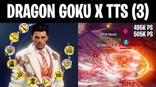 HOF DRAGON GOKU 505K VS DTM TTSLOVE quot小包子爱骑摇摇马quot 495K 3  MIR4 [upl. by Admana]