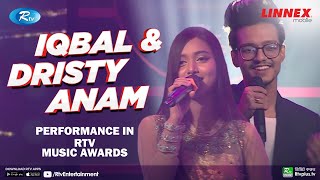 Amazing Performance of Hasan S Iqbal amp Dristy Anam In Rtv Music Awards 2020  Bangla Songs Mashup [upl. by Notsrik82]