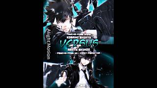 Kogami Shinya vs Arata Shindo [upl. by Hollie433]