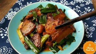 Twice Cooked Pork  Szechuan Pork Belly Stir Fry  Sichuan Hui Guo Rou Recipe 回锅肉 [upl. by Kepner]