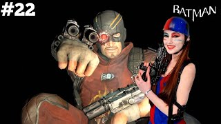 Deadshot Finale  Batman Arkham City part 22 [upl. by Angle]